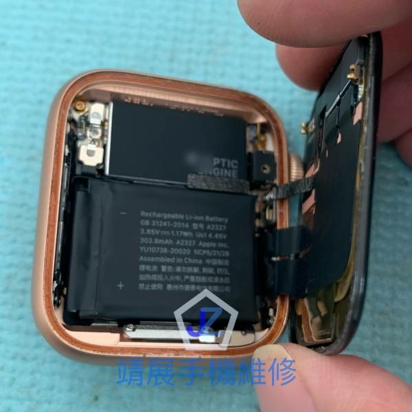 Apple Watch S6 拆螢幕.jpg