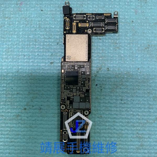 iPhone13 不充電主機板維修.jpg
