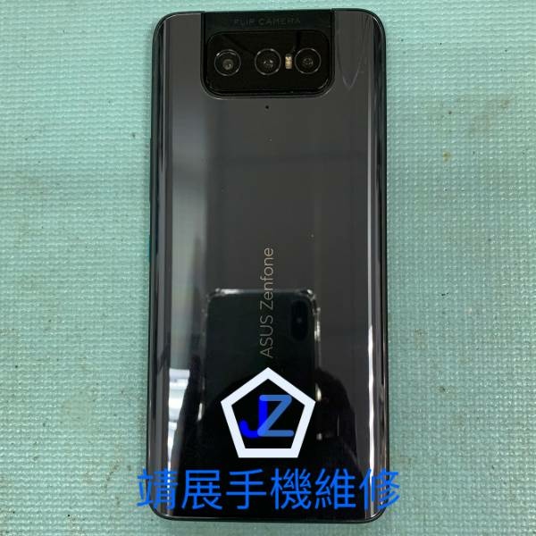 ASUS Zenfone8 Flip ZS672KS 不開機.jpg