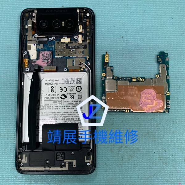 ASUS Zenfone8 Flip ZS672KS CPU虛銲.jpg