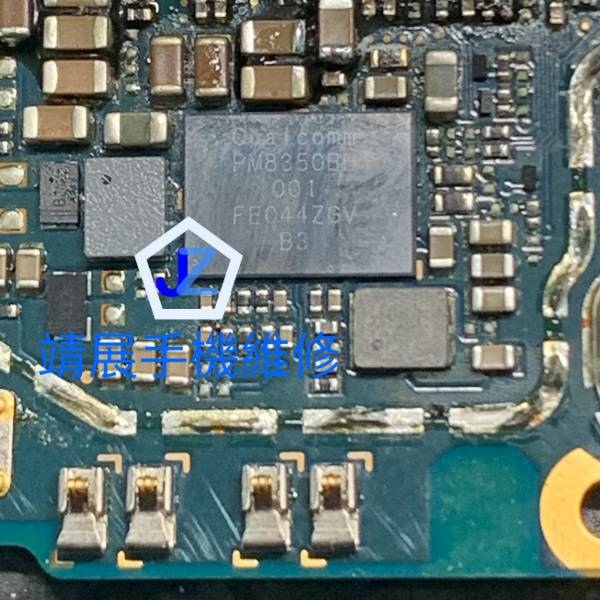 ASUS Zenfone8 Flip ZS672KS PMIC燒燬.jpg