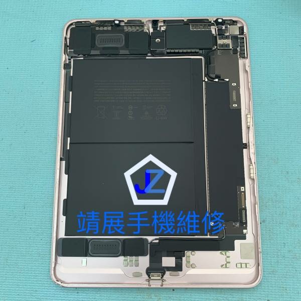 iPad Air5 維修更換電池.jpg