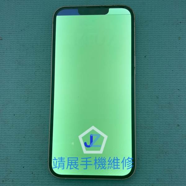 iPhone13 螢幕顯示異常綠屏.jpg