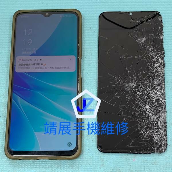 OPPO A57 2022 螢幕破裂維修更換.jpg
