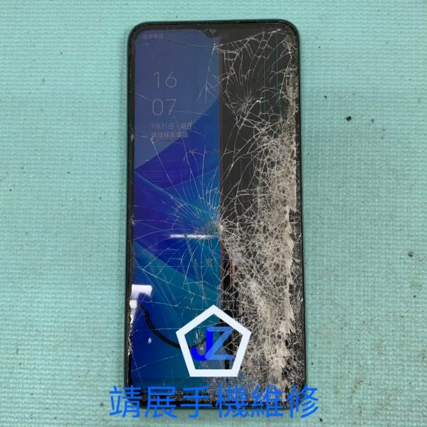 OPPO A57 2022 螢幕破裂.jpg
