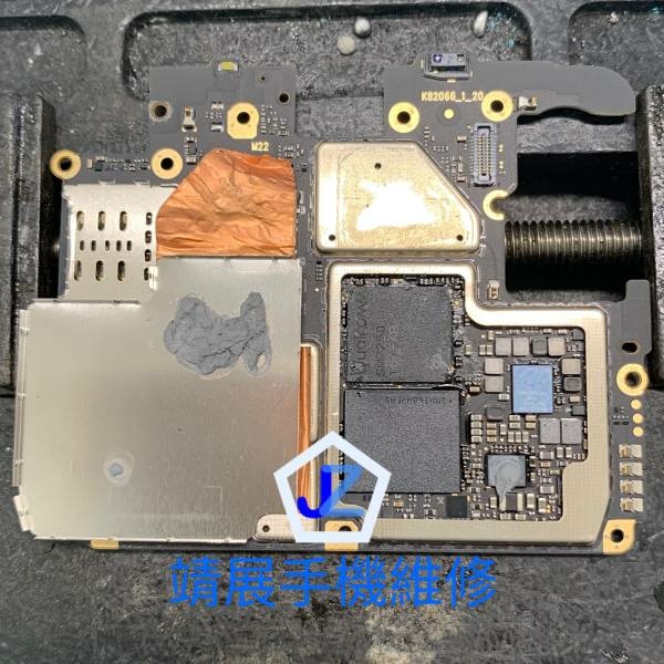 HTC U20 手機主機板維修.jpg