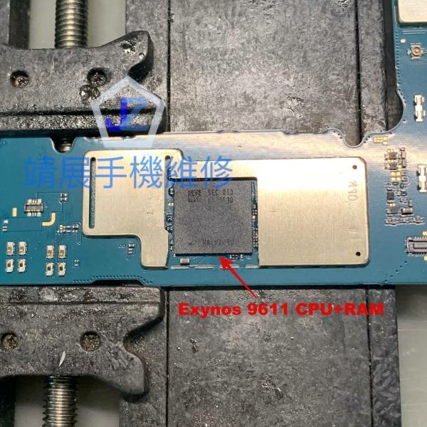 三星平板 Tab S6 Lite P610 重覆開關機且更換
