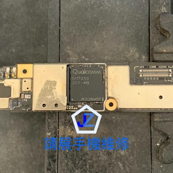 Pixel5 CPU重新安裝.jpg