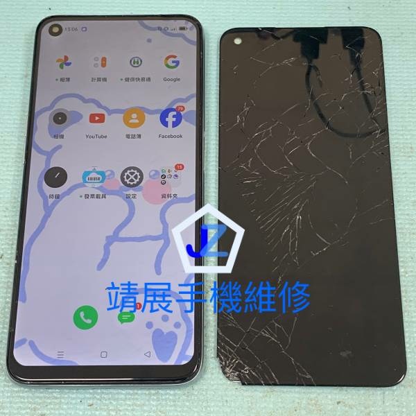 Realme6 手機維修螢幕更換.jpg