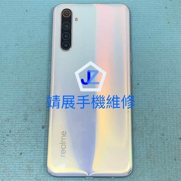 Realme6 手機螢幕維修.jpg