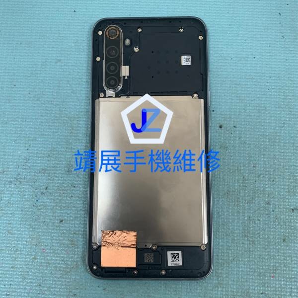 Realme6 手機維修.jpg