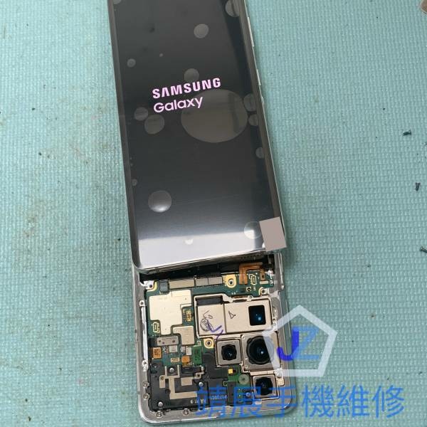 S21 Ultra 螢幕不顯示維修.jpg