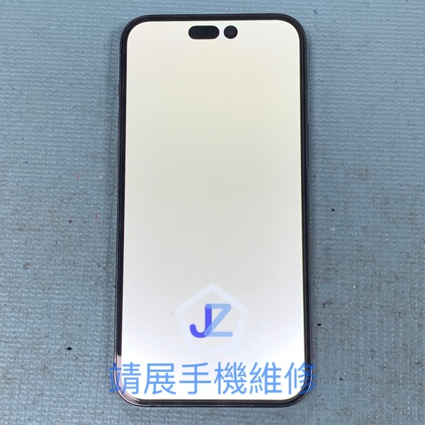 iPhone14 Pro Max 螢幕顯示異常白屏.jpg