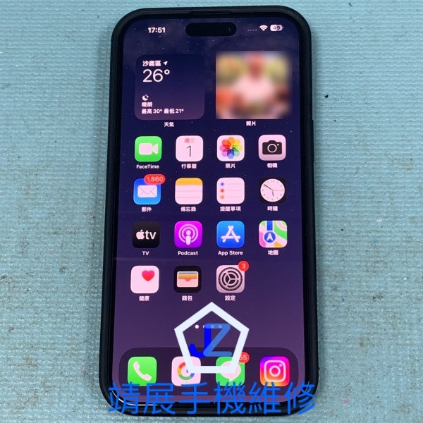 iPhone14 Pro Max 螢幕更換現場快速維修.jpg