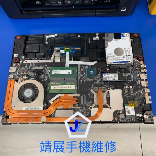 微星筆記型電腦換電池.jpg