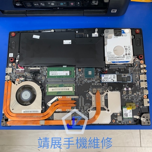 微星筆記型電腦維修.jpg