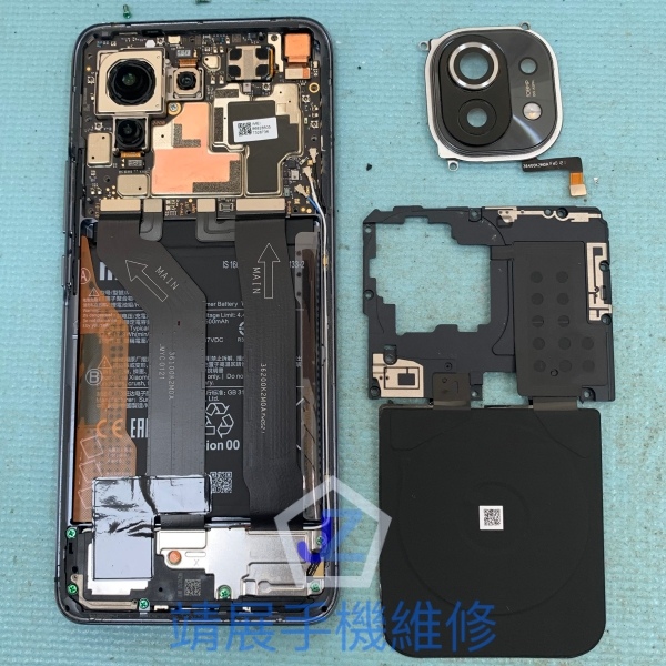 小米11手機拍照無法對焦.jpg