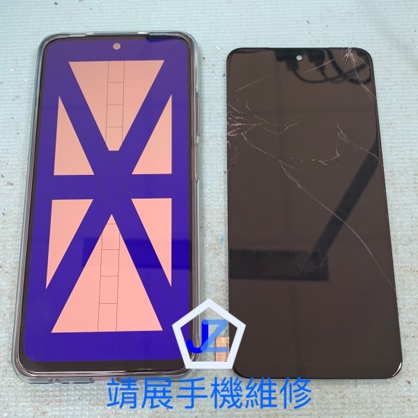 紅米 Note 10S 手機現場維修換螢幕.jpg