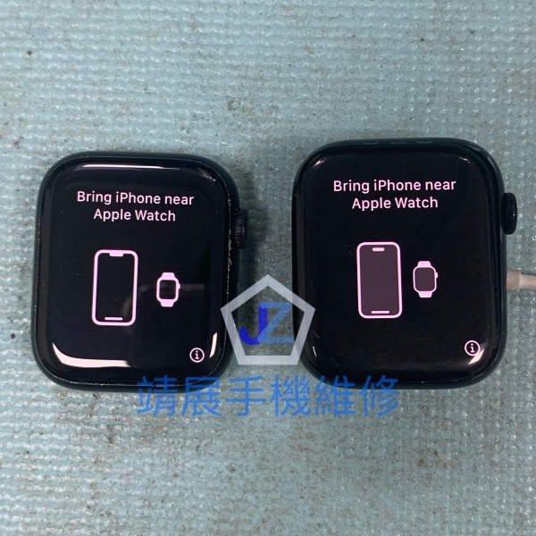 Apple Watch Series 7 45mm 白蘋果維修.jpg