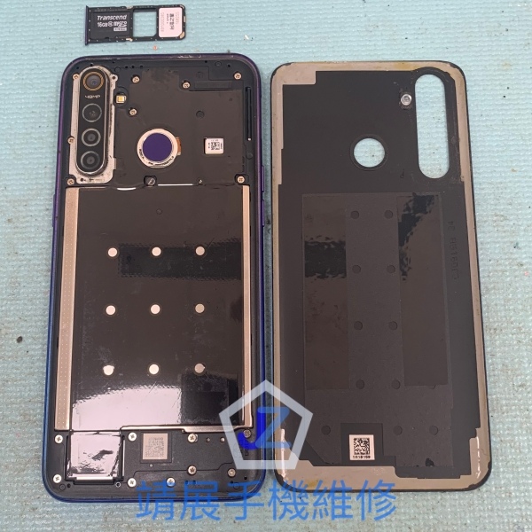 realme 5 Pro 手機維修換電池.jpg realme 5 Pro 手機維修換電池.jpg