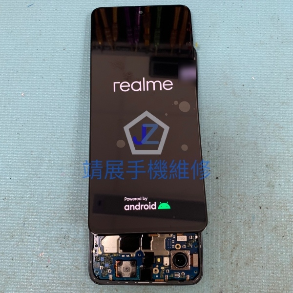 Realme 10 Pro 螢幕總成維修更換.jpg