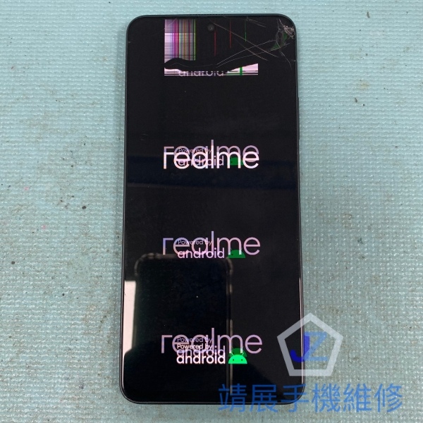 Realme 10 Pro 螢幕顯示異常.jpg