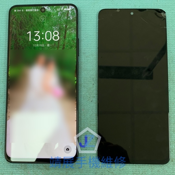 Realme 10 Pro 5G 手機維修換螢幕.jpg