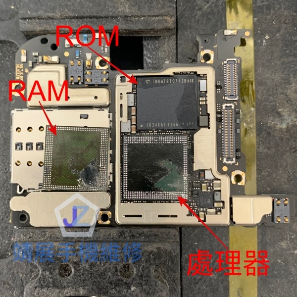 華為 P20 Pro 不開機死機.jpg