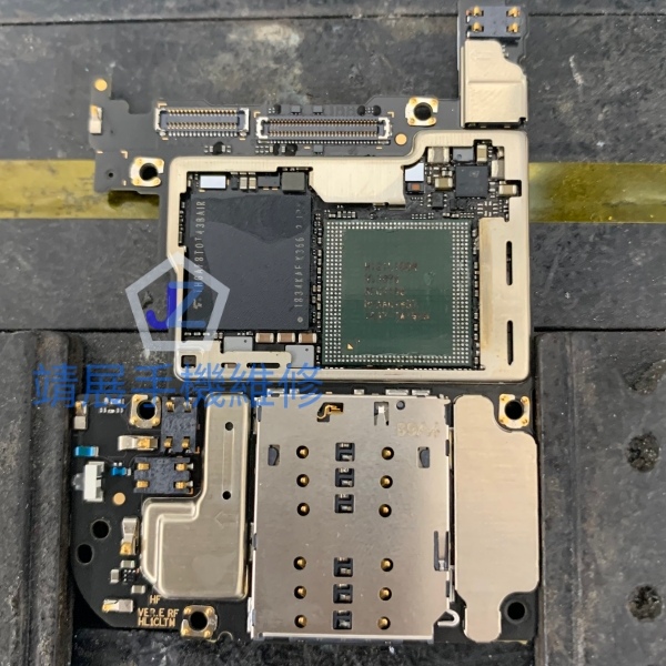 華為 P20 Pro 重植 CPU 處理器.jpg