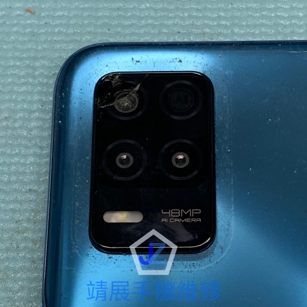 Realme 8 後鏡頭蓋破裂.jpg