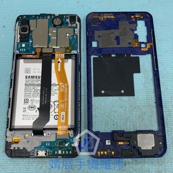 三星 Galaxy A60 手機維修更換電池.jpg
