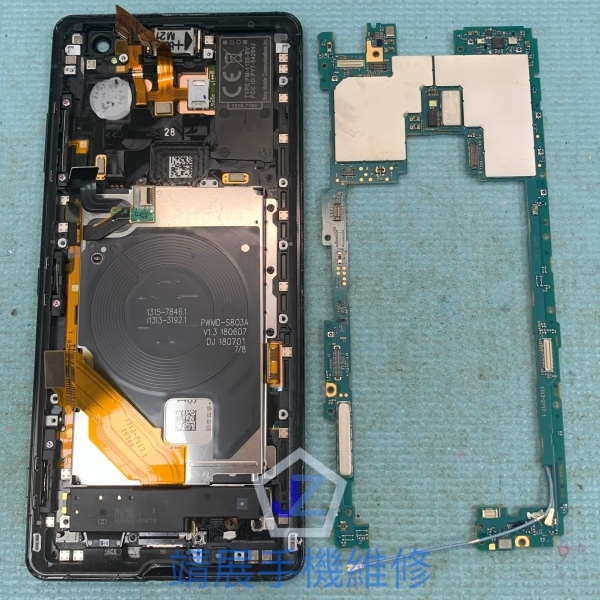 Sony XZ3 手機主機板維修.jpg