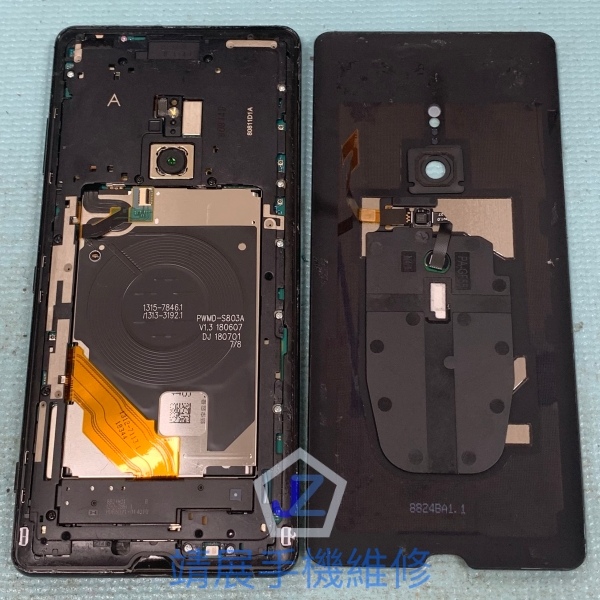 Sony XZ3 手機維修.jpg
