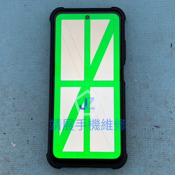 紅米 Note 10 螢幕更換觸控功能測試.jpg