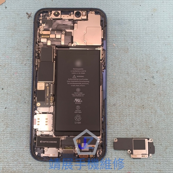 iPhone 12 Pro 喇叭沒聲.jpg