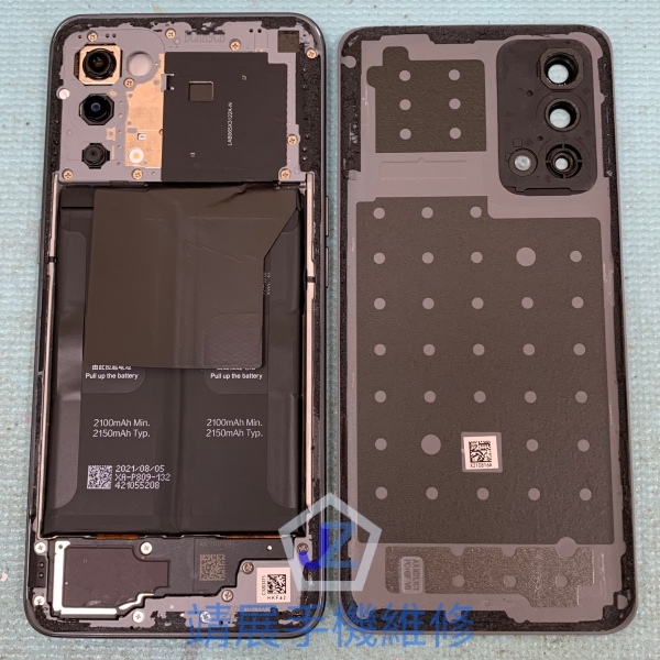 Realme GT 手機進水維修.jpg