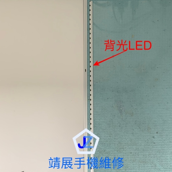 iPad9 A2602螢幕不亮.jpg