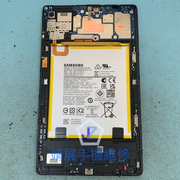 三星 Tab A7 Lite 平板電腦維修.jpg