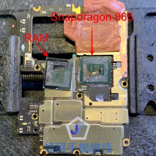 小米 10T Pro CPU 虛銲.jpg