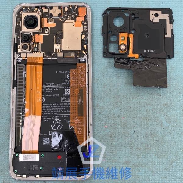 小米 10T Pro 不充電.jpg