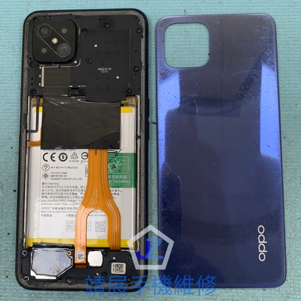 OPPO Reno4 Z 手機受潮進水維修.jpg OPPO Reno4 Z 手機受潮進水維修.jpg