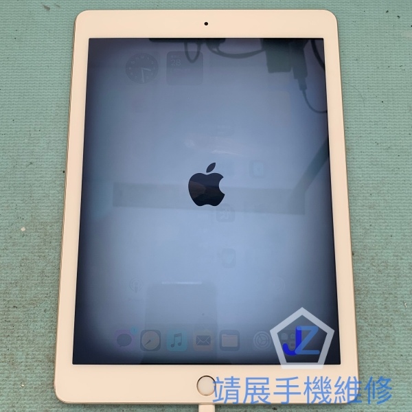 iPad Air2 顯示異常.jpg
