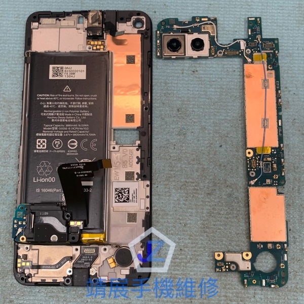 Pixel 4A 5G 手機主機板維修.jpg