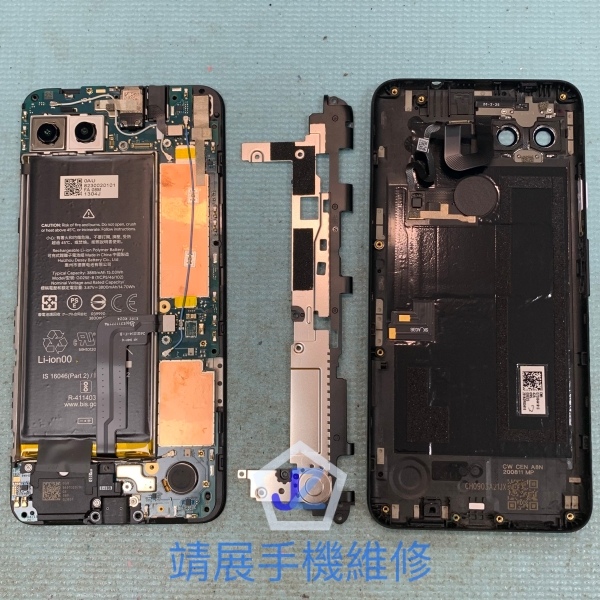 Pixel 4A 5G 手機維修.jpg
