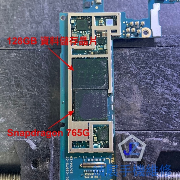 Pixel 4A 5G CPU虛銲不開機.jpg