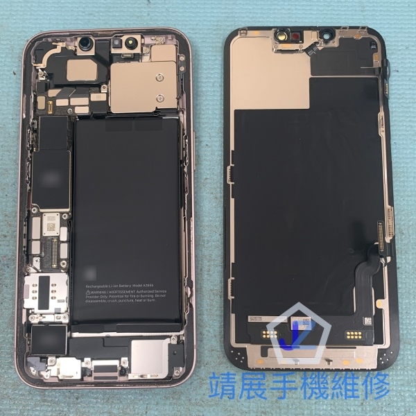 Iphone13 手機螢幕更換維修.jpg