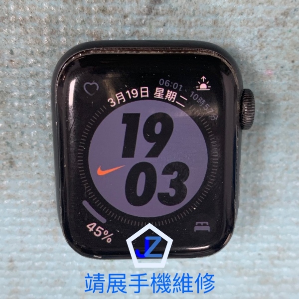 Apple Watch SE 40mm 維修.jpg