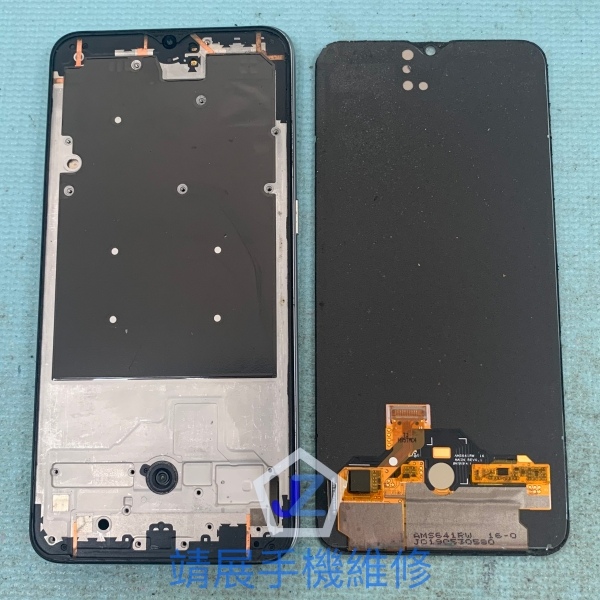 Realme7 Pro 手機更換螢幕.jpg