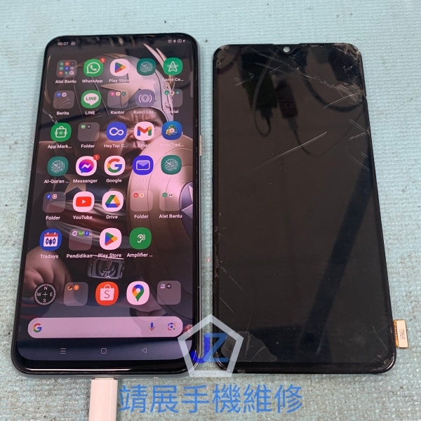 Realme7 Pro 手機不顯示螢幕維修更換.jpg