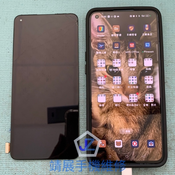 OPPO Reno7 Pro 5G 手機螢幕更換.jpg